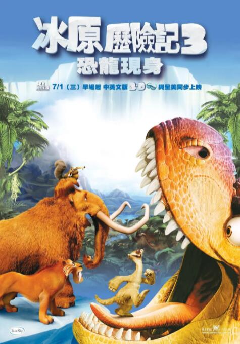 互换娇妻的呻吟声越来越大